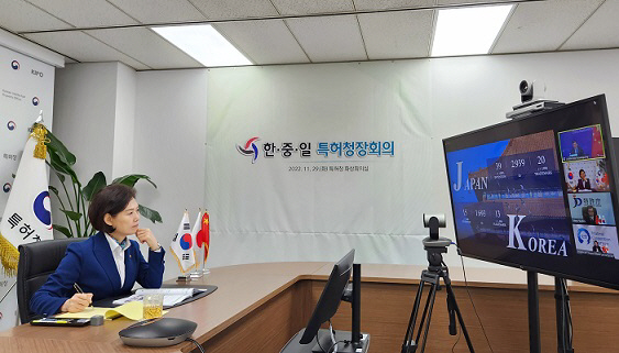 특허청