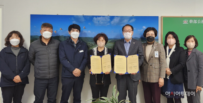 창녕군, 복지사각지대 발굴 협력체계 강화(2)