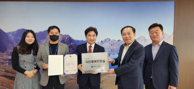 전남교육청