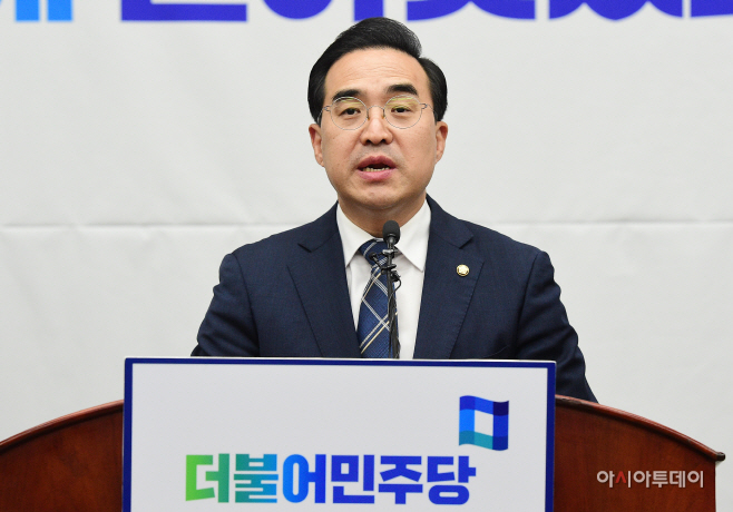 [포토] 박홍근 원내대표 '민주당 의원총회 발언'