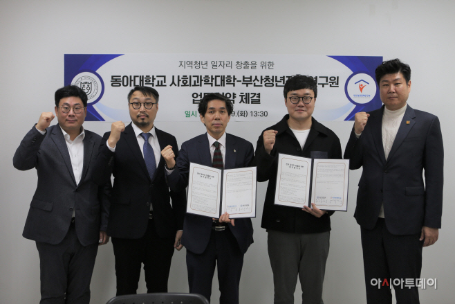 청년