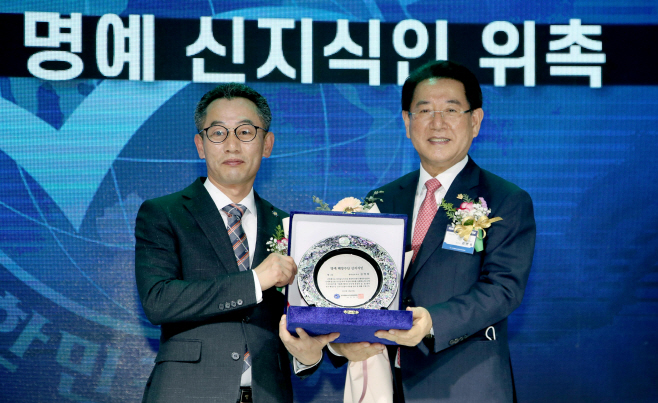 전남도