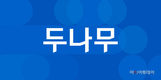 clip20221129182056