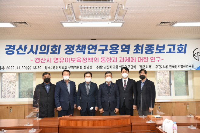 사진 (6)
