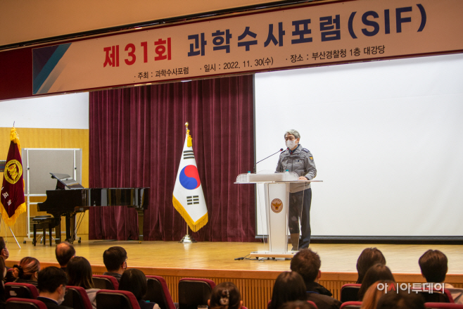 KakaoTalk_20221130_154659001_04