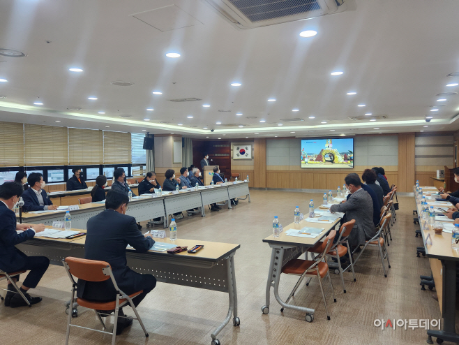 국화축제
