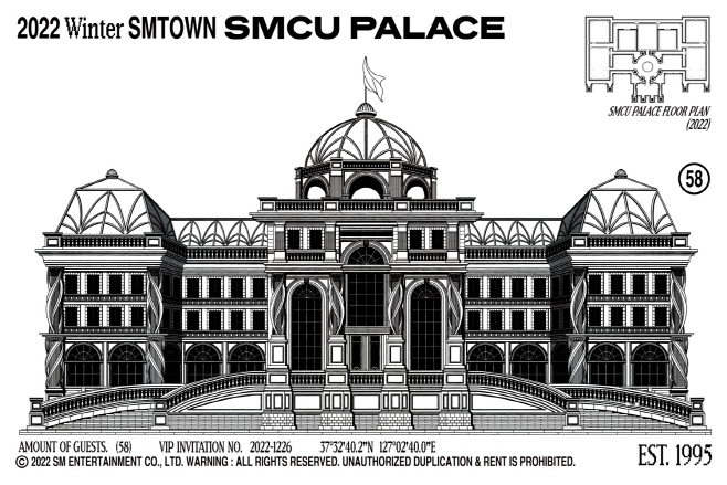 1130_SMTOWN_SMCU PALACE facade ㅇㅏㅌㅡㅇㅝㅋㅡ