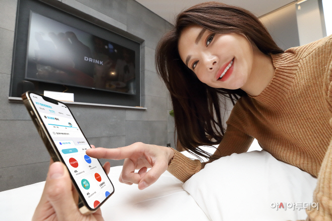 사진자료_마이데이터서비스01