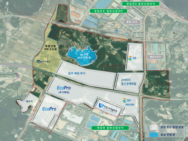 영일만4일반산업단지조감도/제공=포항시