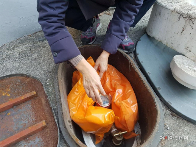 광주시