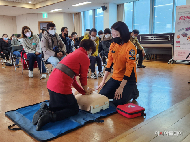 장애인종합복지관 소방안전교육 1