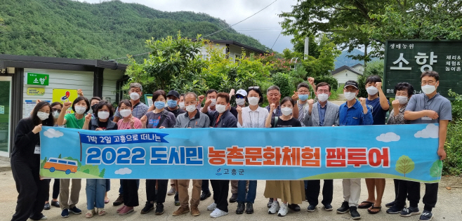 전남도