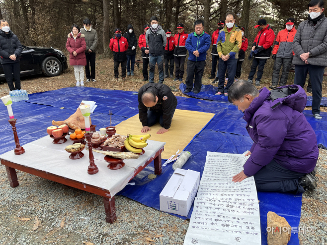 청도읍 산불예방 기원제 및 산지 정화활동 시행 2