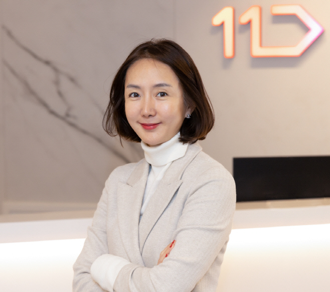 [보도사진]11번가 안정은 각자대표