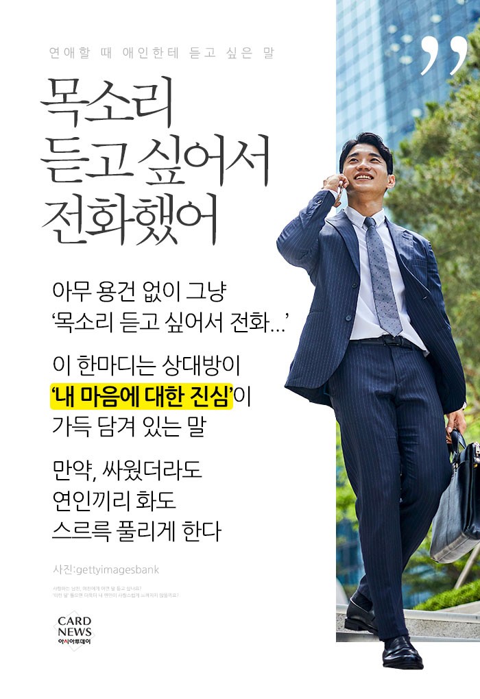 카드 뉴스 이미지