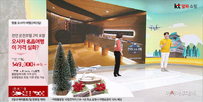 clip20221202092813