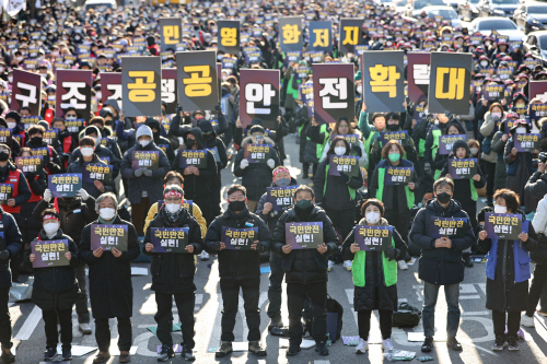 공공운수노조 '민영화 저지, 공공안전 확대'<YONHAP NO-6270>