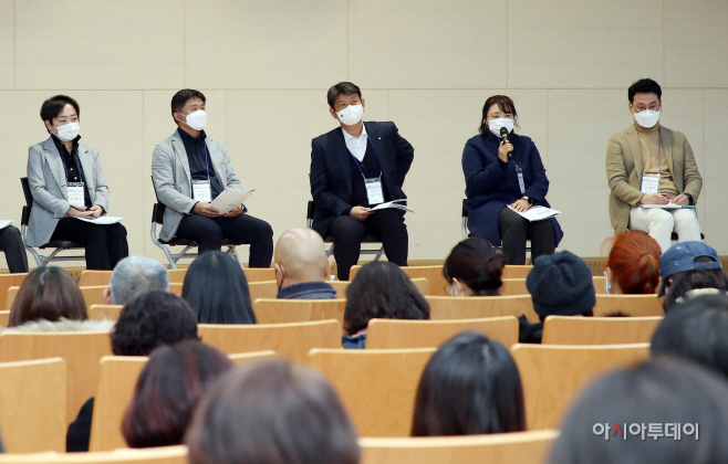20221203-2022년 밀양관광 발전포럼 개최(4)