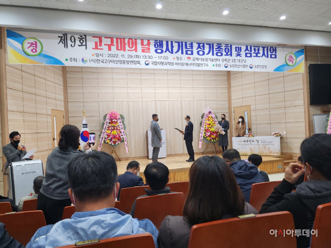 여주시