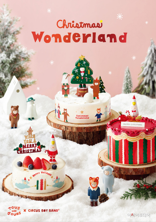 22 Xmas ㅎㅗㅇㅂㅗㅁㅜㄹ_ㄷㅐㅎㅕㅇㅍㅗㅅㅡㅌ