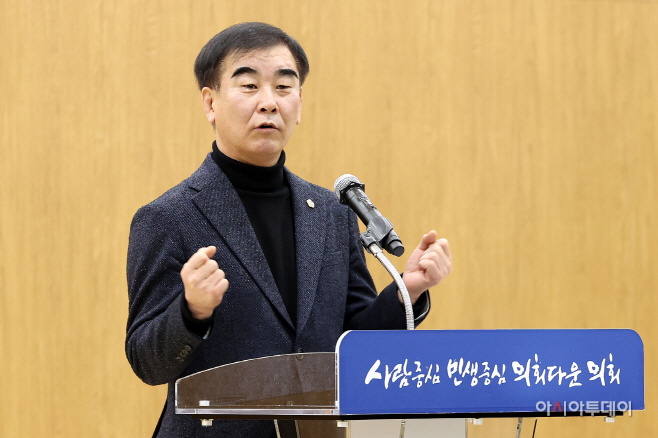 염종현 의장, 12월 월례조회