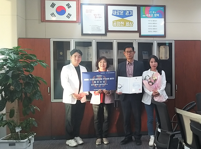 평택시, 장애인 건강보건관리 우수사례 최우수기관 선정