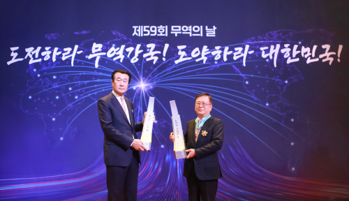 사본 -사진. 무역의 날 기념식_금호미쓰이화학, 금호폴리켐