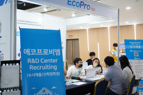 사본 -2022년 8월 18일 전지기술심포