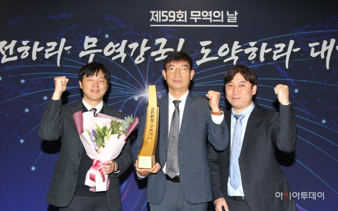 3천만불 수출 현대무벡스
