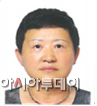 이천시