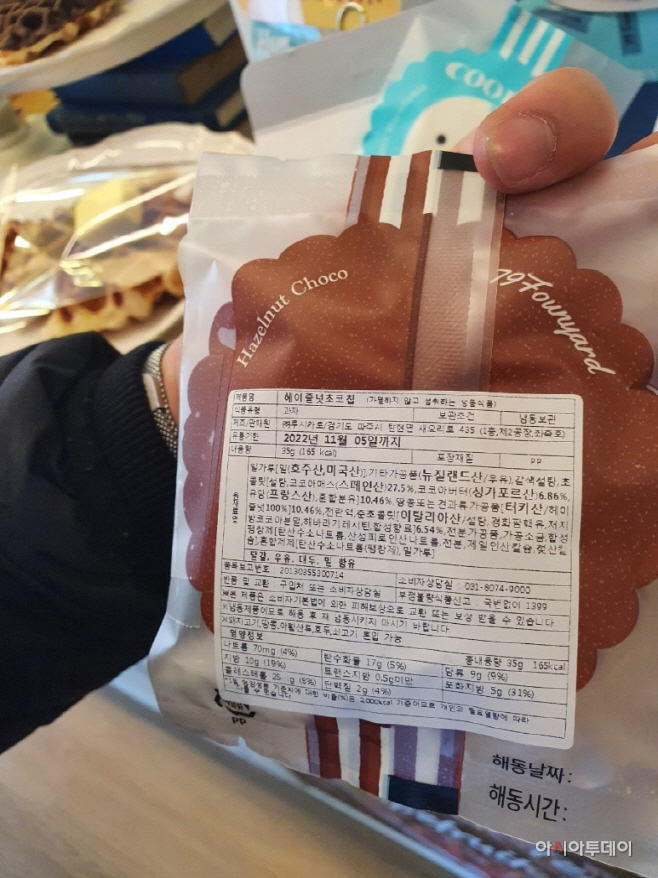 여주시
