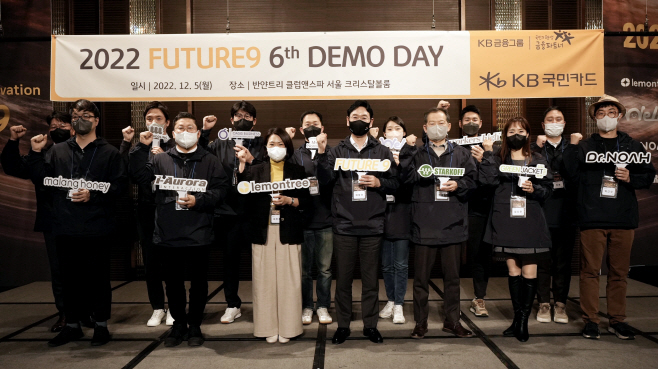 KakaoTalk_20221206_085849390_01