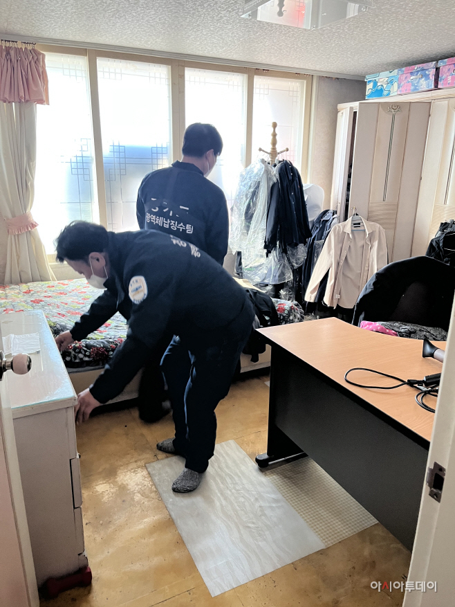 이천시