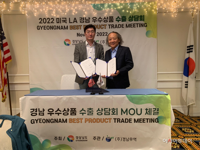 미국시장