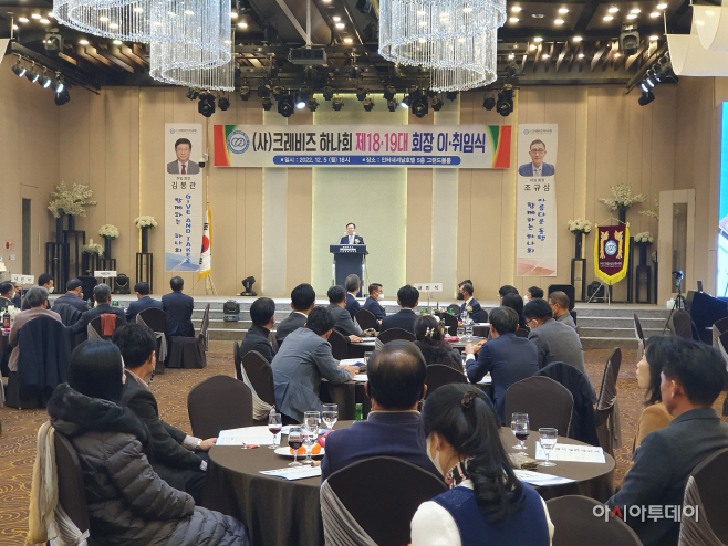 홍남표 창원시