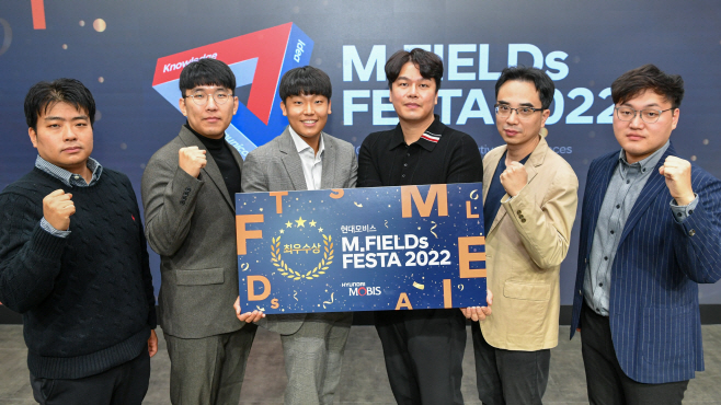 2022 엠필즈페스타2