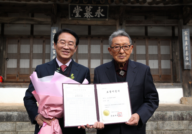 강진군