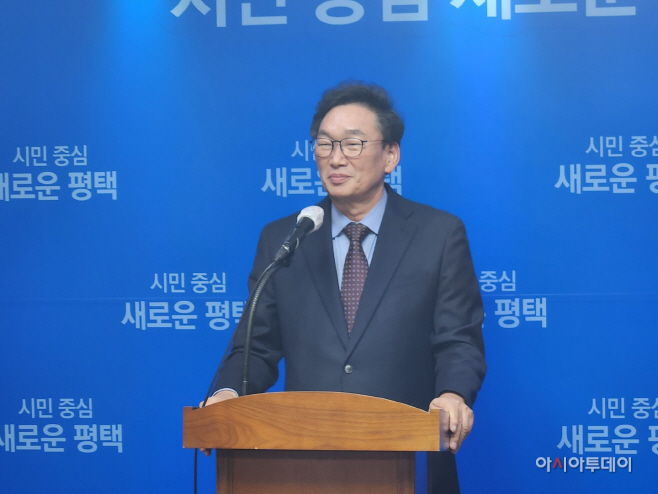박종근 후보 출마 선언 평택시체육회 도약과 개혁 이끌겠다