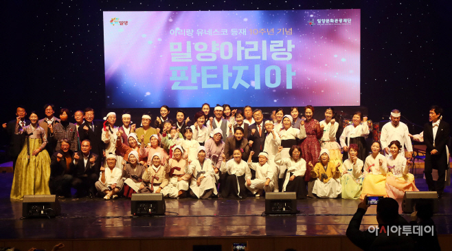 20221206-밀양아리랑 판타지아 성료 (4)