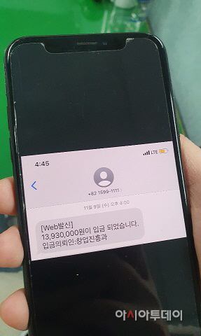 대전시,