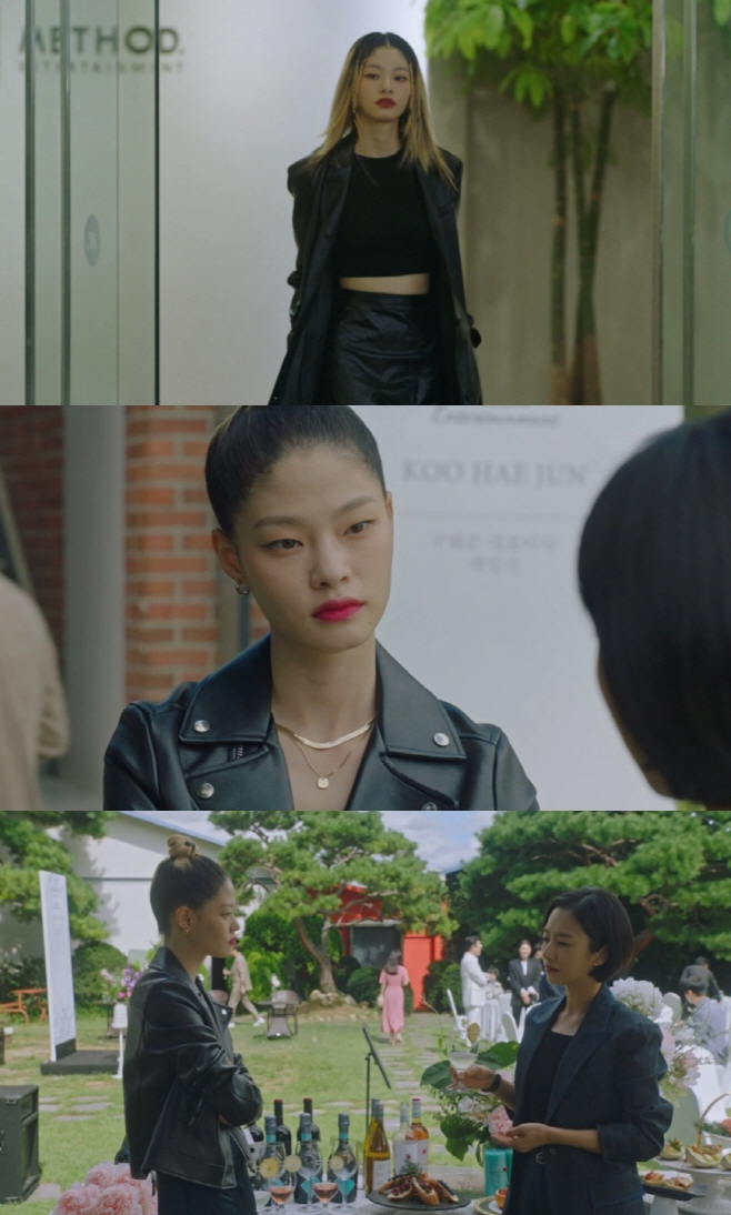 김아현