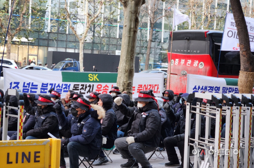 파업