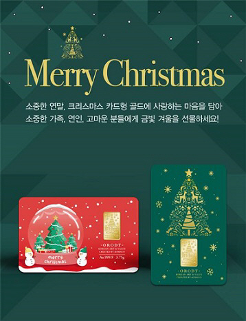 조폐