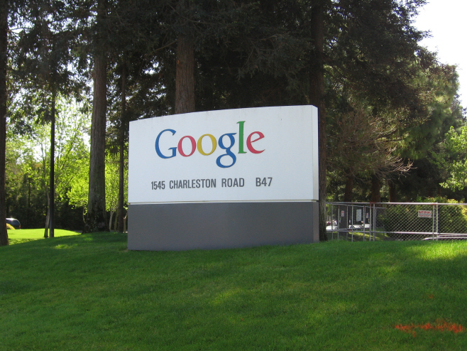 Googleplex_Welcome_Sign