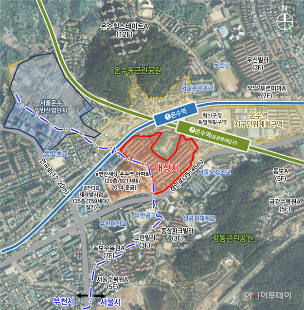 구로구
