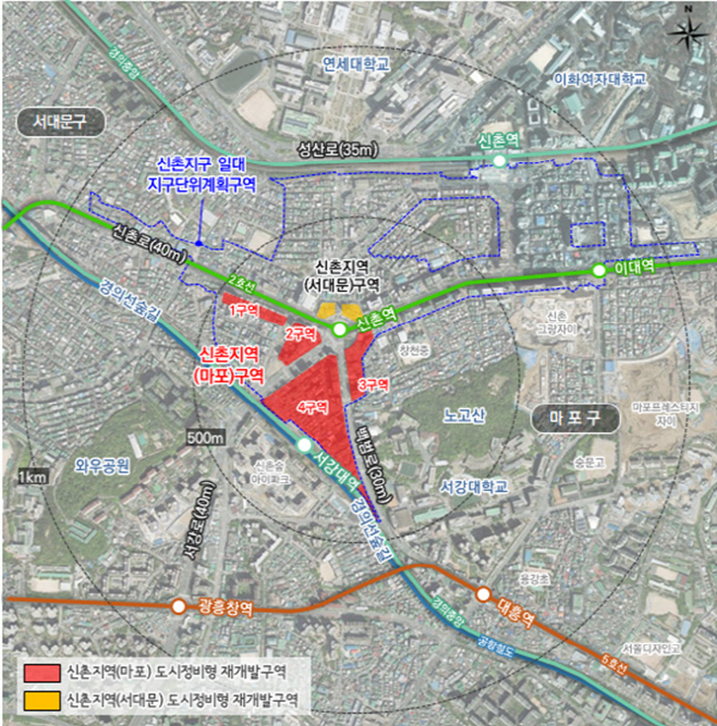 마포구