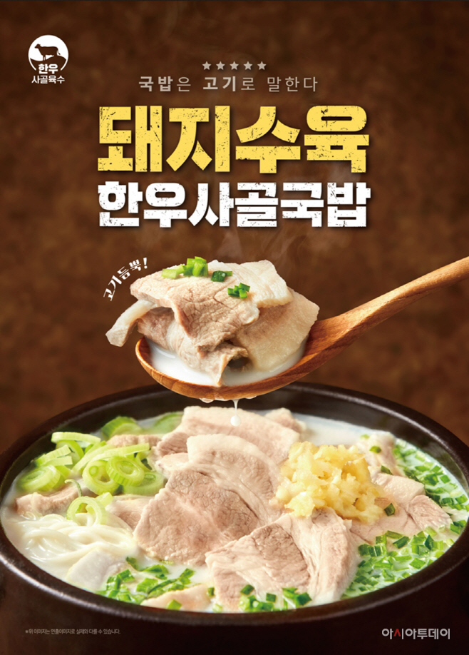 KakaoTalk_20221206_095044806_01