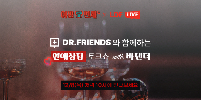 롯데면세점