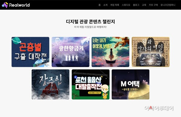 여주시