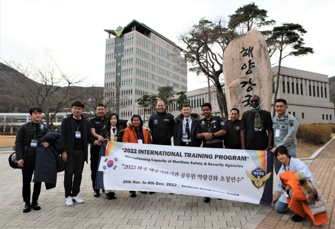 단체기념촬영